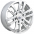 RST R107 7.5x17 6*139.7 ET30 DIA106.1 Silver Литой RST R107 7.5x17 6*139.7 ET30 DIA106.1 Silver Литой